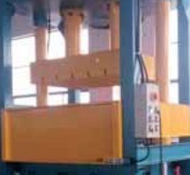 Lifting Chamber Baler — photo 3 of 6